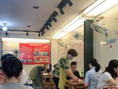 -十里铺铁板鱿鱼