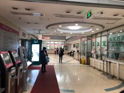 -北京市朝阳区妇幼保健院(南院区)