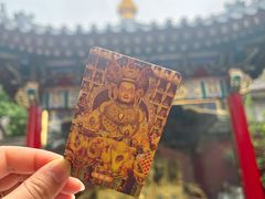 -西安市广仁寺