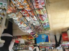 -大桥道食品(中山路店)