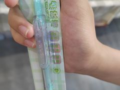 -鹏佳腾学生文创