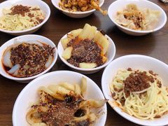 -洞子口张老二凉粉(文殊院店)