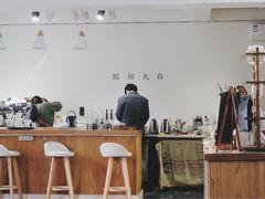 -边渡咖啡烘焙店(昙华林店)