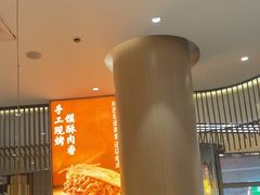 -老碗会·陕西手工面(前海世茂店)
