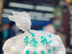 -锦芳小吃外卖(鲜鱼口店)