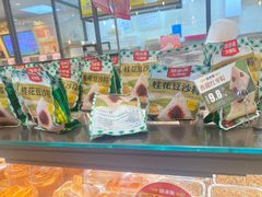-味多美蛋糕(西安门店)