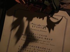 -阁楼Glow