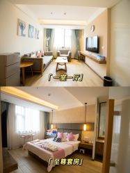 -郑州琅玥月子会所