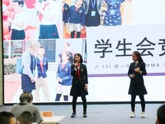 -上海闵行区万科双语学校