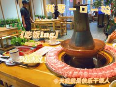 -梧桐院鲜羊铜锅涮肉(西虹市大院店)