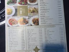 菜单-川里谈·川味小馆(北京路店)