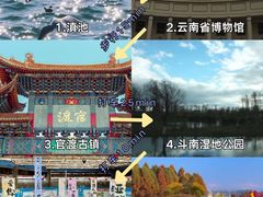-南屏步行街