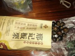 -邢记板栗(铜陵二店)