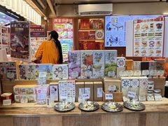 -阿吉仔(大元路店)