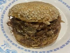 -老爆肚满五香烧牛羊肉