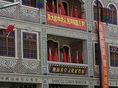 -日日鲜茶餐厅(小公园店)