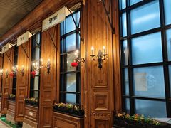 -新白鹿餐厅(城西银泰城店)