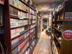 -胜代日本料理(云程巷小区店)