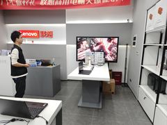 -联想Thinkpad官方旗舰店·售后维修中心(闵行店)