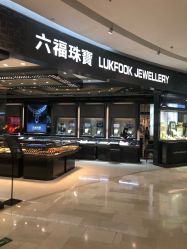 -六福珠寶(银泰百货大红门店)