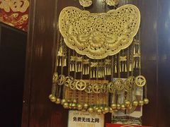 -亮欢寨(凯里总店)