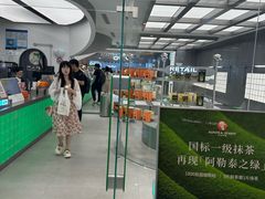 -沪上阿姨·臻选茶饮(上海环球港店)