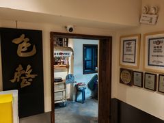 -包整·丝娃娃(一览甲秀楼风景店)