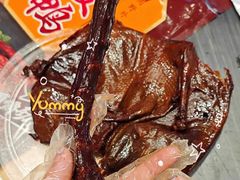 -郴州特产舜华临武鸭(郴州西站店)