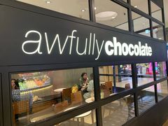-Awfully Chocolate(来福士广场店)