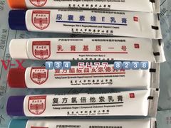 -复旦大学附属华山医院(总院)