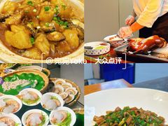 -渔港甄宴·海鲜·地标烟台菜(金沙滩店)