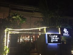 -6号花园别墅酒店