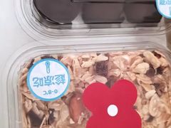-红花点心局(大观园店)
