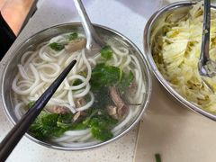 -小倪羊肉米线馆