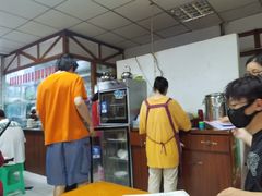 -老丘丘(较场口店)