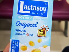 -7-Eleven(don mueang international airport)