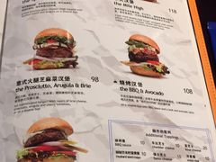 菜单-blue frog蓝蛙(长泰广场店)