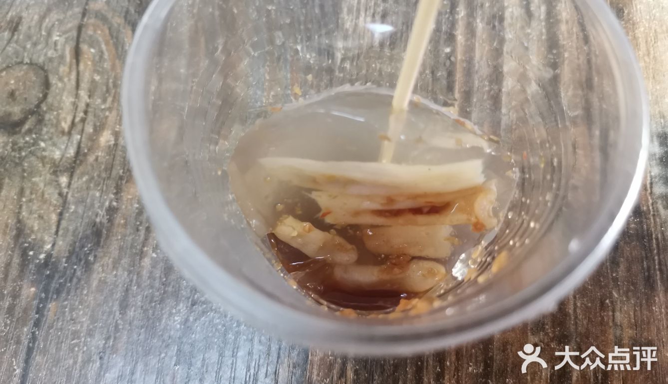 福建炸炸美食