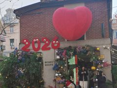 -Money Shops(愚园路店)