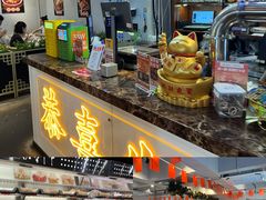 -成都瓜串串(华强北店)