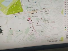 -范湖(地铁站)