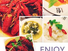 -龙巢盱眙龙虾·牛蛙·烧烤宵夜(八卦岭店)