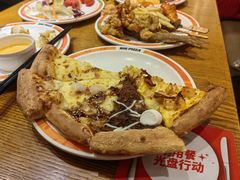 -比格比萨自助(花园路店)