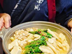 -南风(淮海街店)