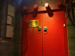 门面-丽江庭院之爱在路上(西单店)