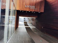 -三星美术馆Leeum