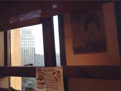 -春草居酒屋·晴子の店