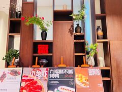 -九福楼大酒店