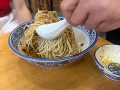 -裕兴记·三虾面(西北街总店)