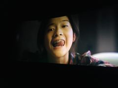 -AMG海上明珠影城(上海环球港RealDCinema店)
